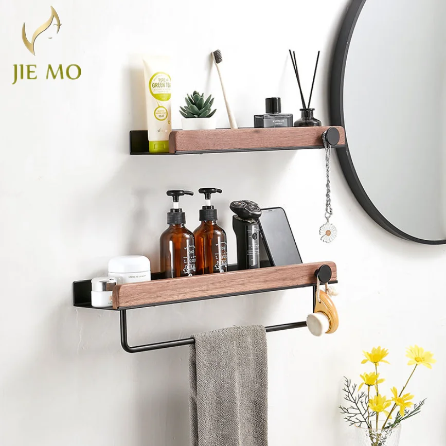 Wood bathroom rack hanging toilet tripod corner frame Brass cosmetics frame Corner shelf kitchen shelf  JM206