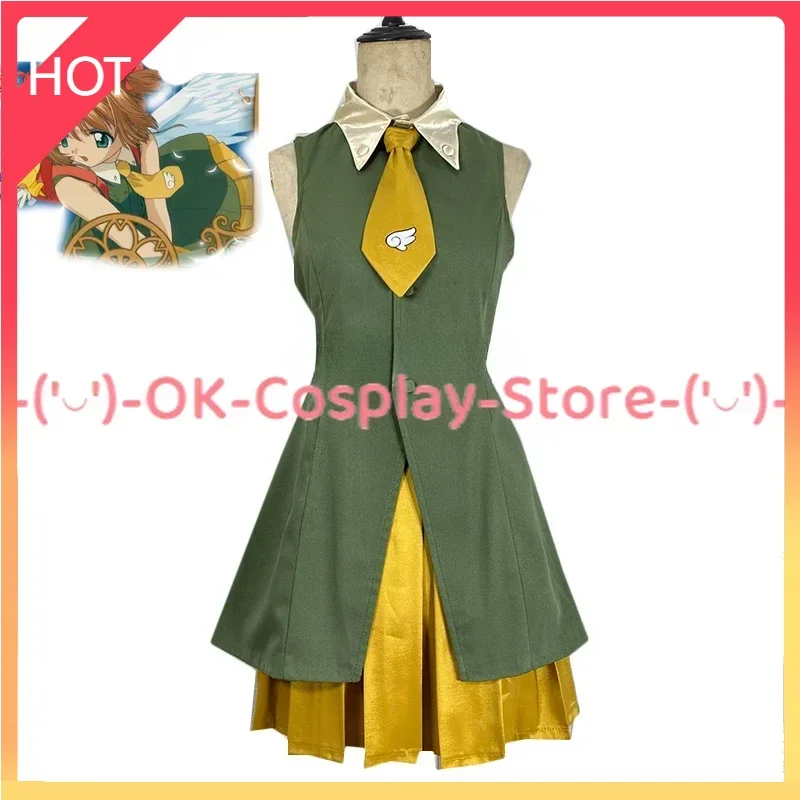 

[Custom Made] Sakura Cosplay Costume Women Cute Green Dress Halloween Outfits Anime Card Captor Sakura Cosplay Clothing