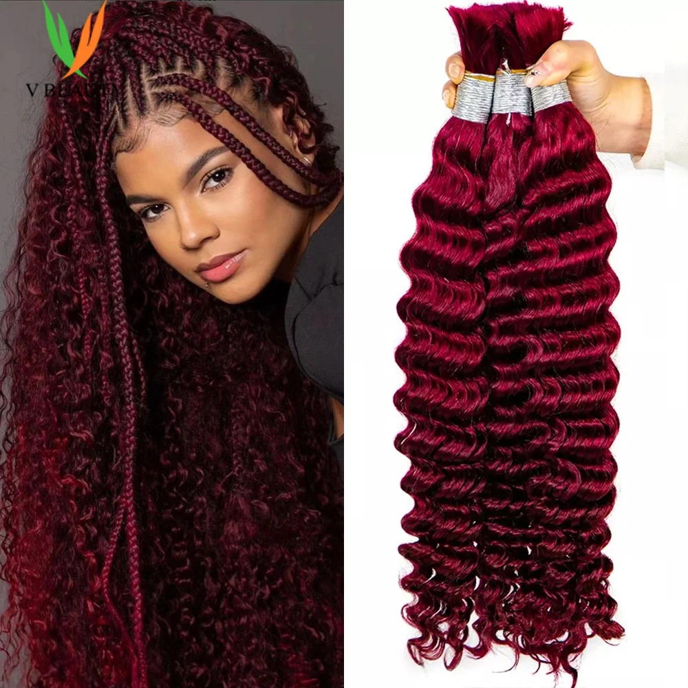 

V Beauty Boho Braids Human Hair Bulk Burgundy Human Hair Bundles for Braiding No Weft for Women Hair Extensions Thick Human Hair