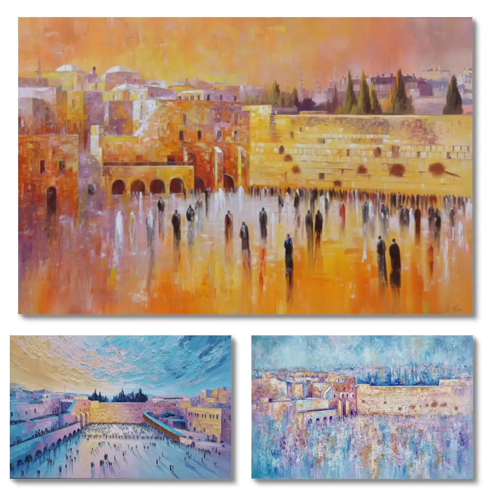 Jerusalem Kotel Artwork HD Fine Art Print Abstract Sunset Plaza Landscape Spiritual Jewish Decor for Entryway Home Office Wall