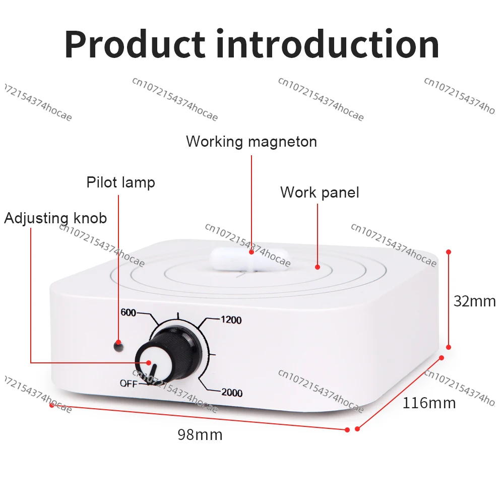 1L محرك مغناطيسي 2000 دورة في الدقيقة لمعدات المختبرات العطور مستحضرات التجميل خلاط مغناطيسي