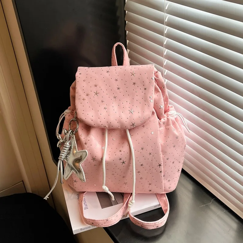 New Women's Backpack Fashion High Quality Printed Girl Drawstring Backpack Adorable Multi Functional Commuter Student Backpack