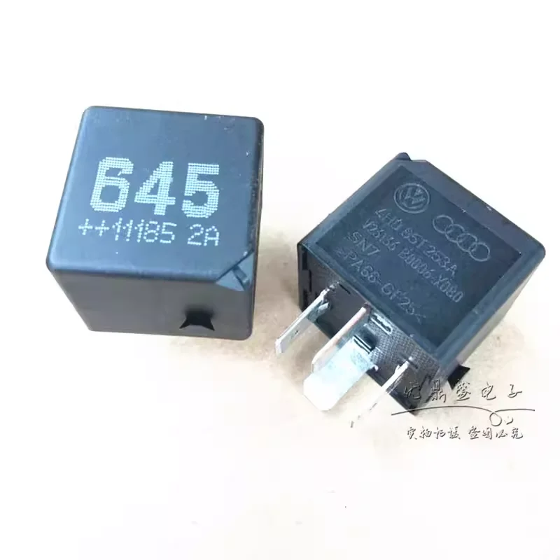 100% Original NEW 1PCS 645 4H0 951 253A V23136-B0006-X080 12VDC automotive RELAY  40A 4-pins