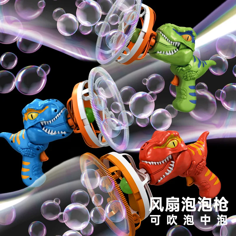 New Bubble Gun Bubble Machine Dinosaur Bubble Machine Toys Suitable for Children and Toddlers Bubble Gun Party Gifts Birthday