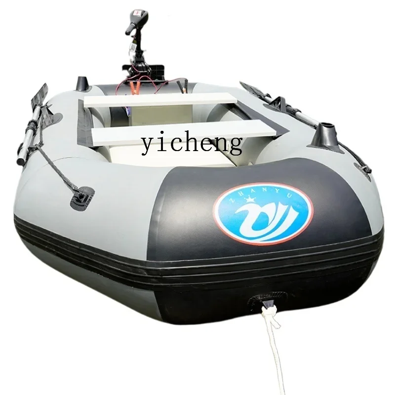 Zf Rubber Raft Thic… - image