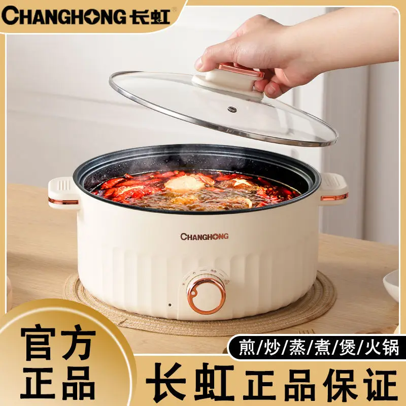 Electric Cooker 3 Files Adjustable Kitchen Appliance Double Layer Home for Hot Pot Cooking Soup Heater Multifunction Cooker EU