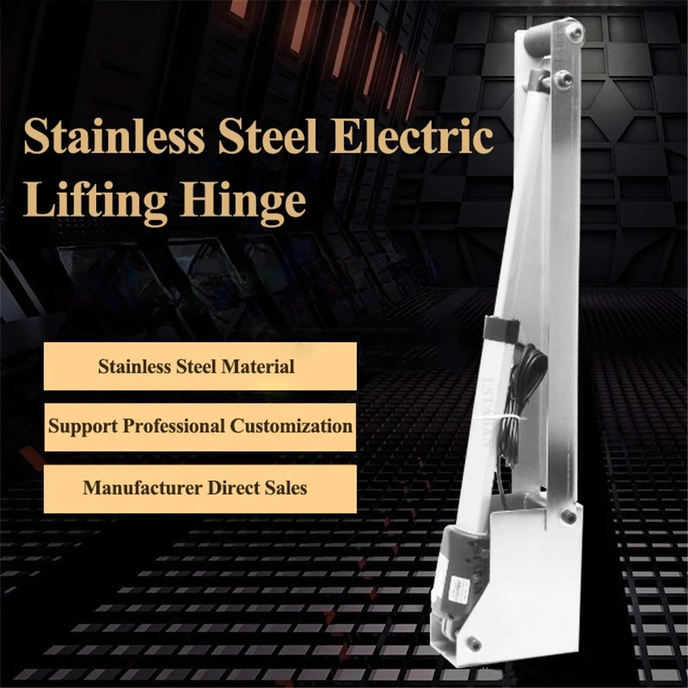 Electric Hydraulic Lifting Strut, Remote Controlled Hidden‑door Actuator for Basement, Wine Cellar & Cellar Hatch Cover