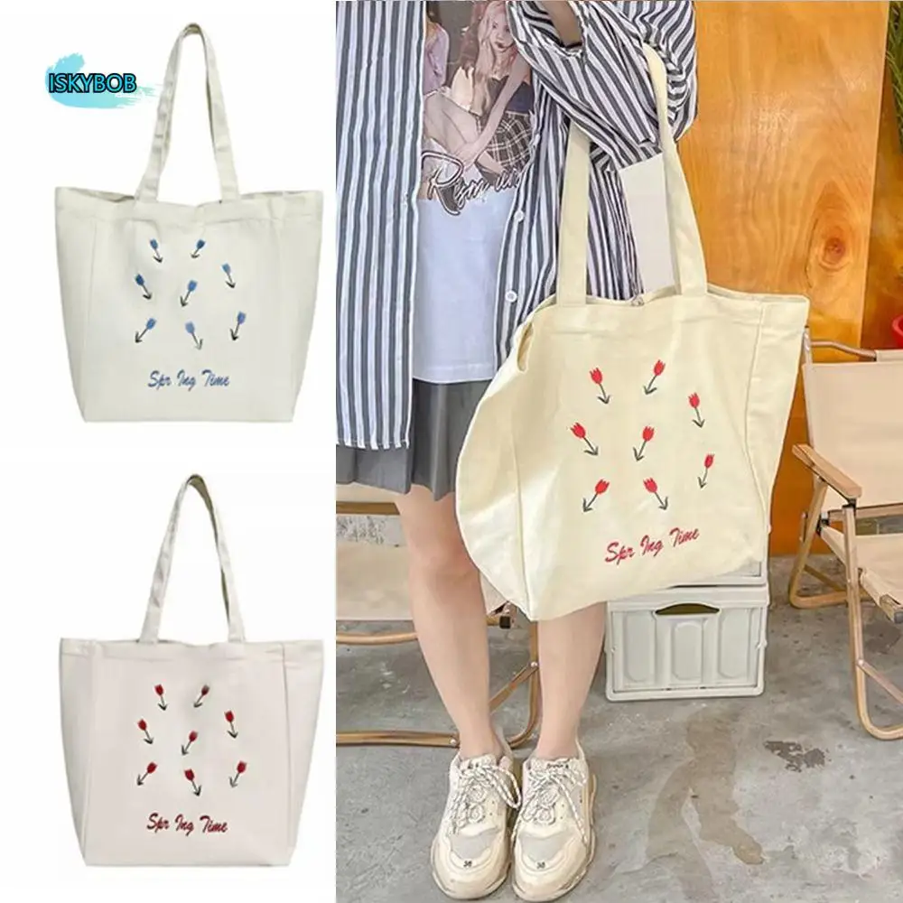 

Fashion Women's Shopping Bag Flower Printed Canvas Cosmetic Storage Organizer Portable Handbags Cute Tote Handbags Travel
