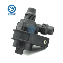 64116903350 Cooling Additional Auxiliary Water Pump For BMW E39 E60 E61 E63 E64 E65 E66 E67 E53 X5 E38 520 523 525 530 i d xd