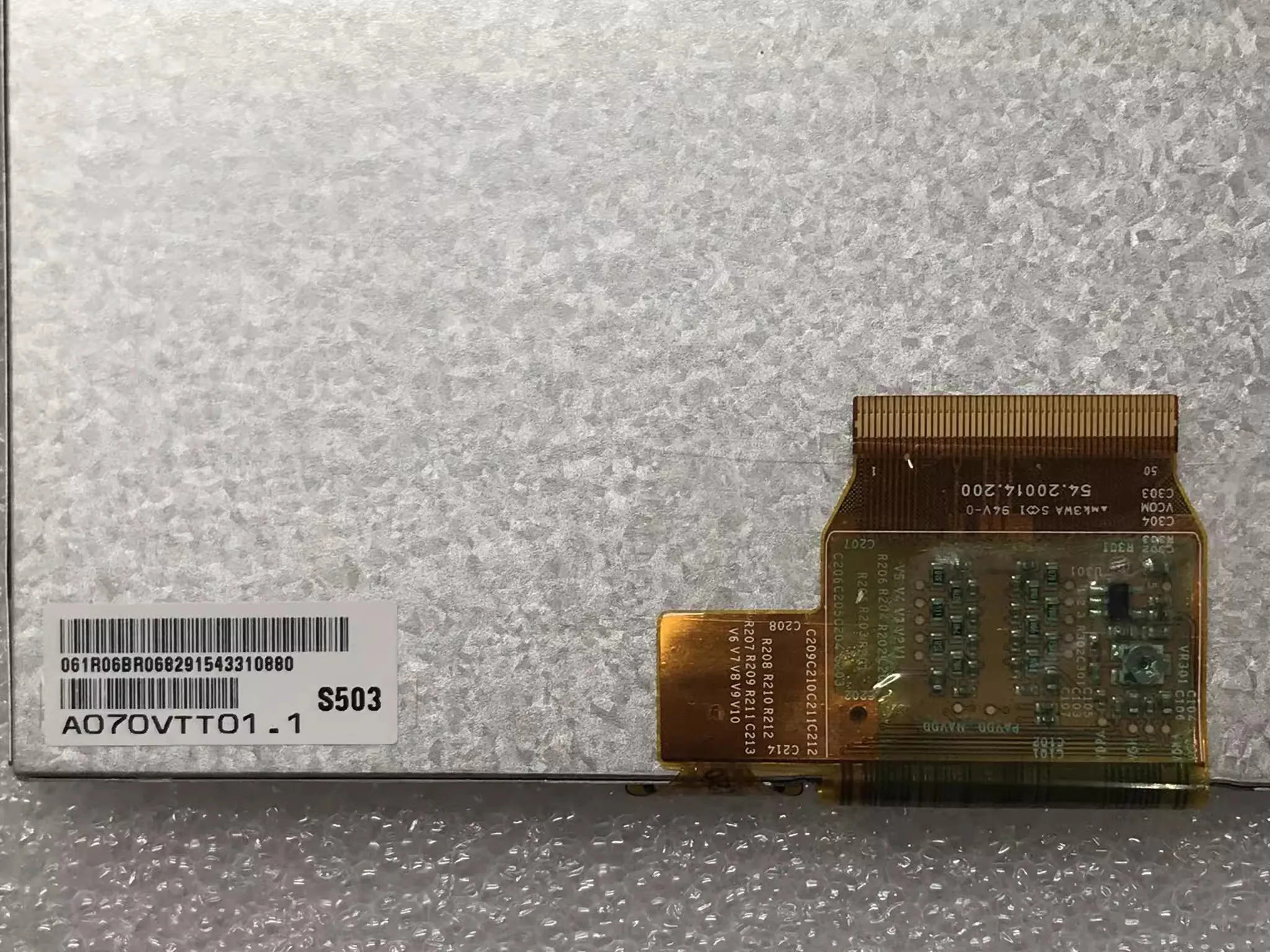 

A070VTT01.1 LCD screen