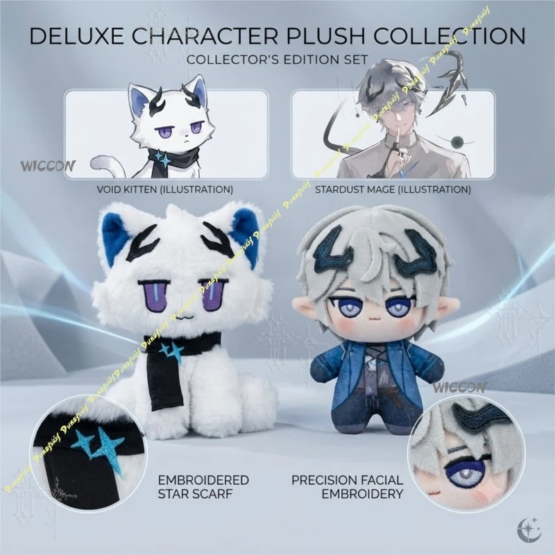 

Arknights Endfield Ardashir 10cm Cotton Plush Kawaii Anime Home Ornament Christmas Plush Halloween Party アルダシル Wig Costume Cos