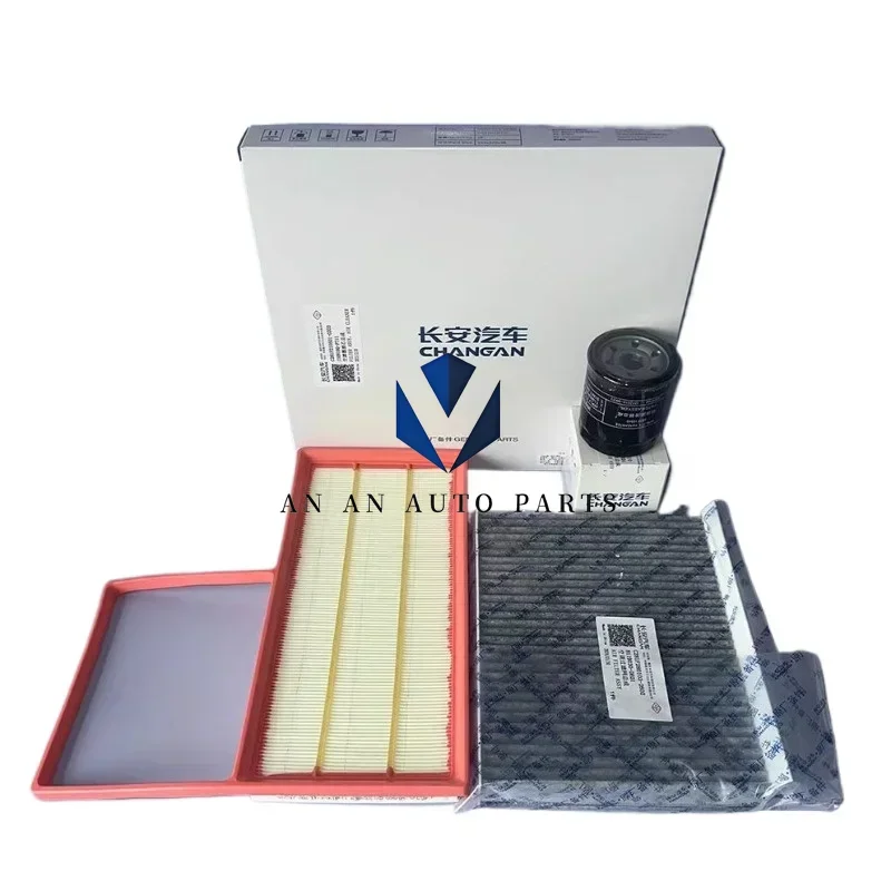 

CHANGAN NEVO A05 Q05 A06 Air Filter Cabin Oil Set Original Car Parts