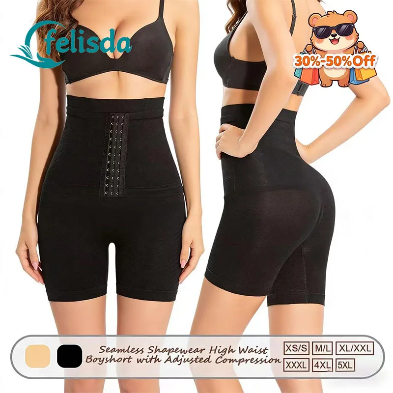 Faja Moldeadora de Control Abdominal para Mujer, Levantador de Glúteos, Short de Cintura Alta, Corsé Reductor, Ropa Interior Moldeadora Postparto