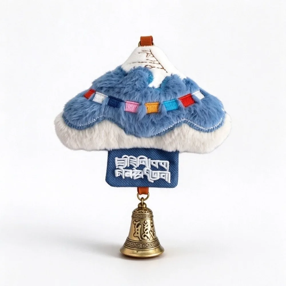 Bag Decoration Golden Sunrise Plush Keychain Golden Peak Sunlit Snow Mountain Bag Charm Plush Creative Hanging Ornament Travel