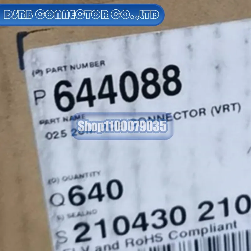 

20pcs/lot MG644088 MP20W23F MS10A23S 6-1670599-1 106462-1 1379217-3 1418984-1