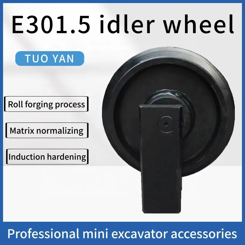 Original size excavator driving sprocket  E301.5 track adjuster  E15 track roller digger idler wheel guide wheel