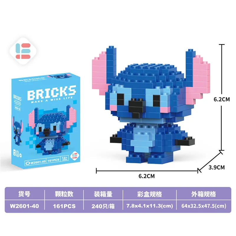 Disney Small Particle Building Toy Anime Cartoon Character Katie Cat, Stitch Mini Component Model Puzzle Toy Gift for Children