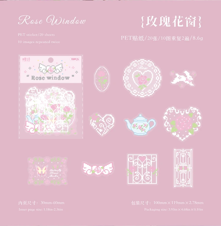JIANQI 20 Stück Bean Shop Aufkleber-Set, dekorative Scrapbooking-Tagebuch-Album-Aufkleber, handgefertigte Junk-Journal-Zubehörteile – Detail 5