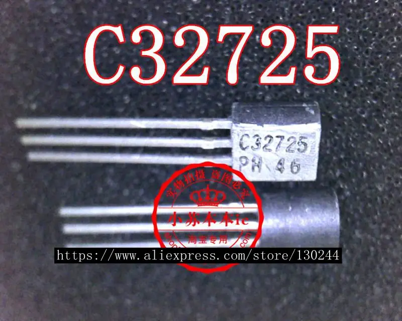 5pcs/lot 2SC32725 C32725 TO-92