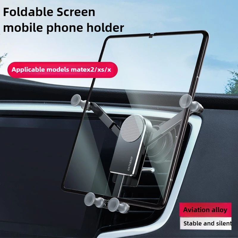 Metal Air Vent Support Car Phone Holder for Tablet Samsung Galaxy Z Fold 2 3 S21 Auto Gravity Stand Mount Foldable Screen Stand