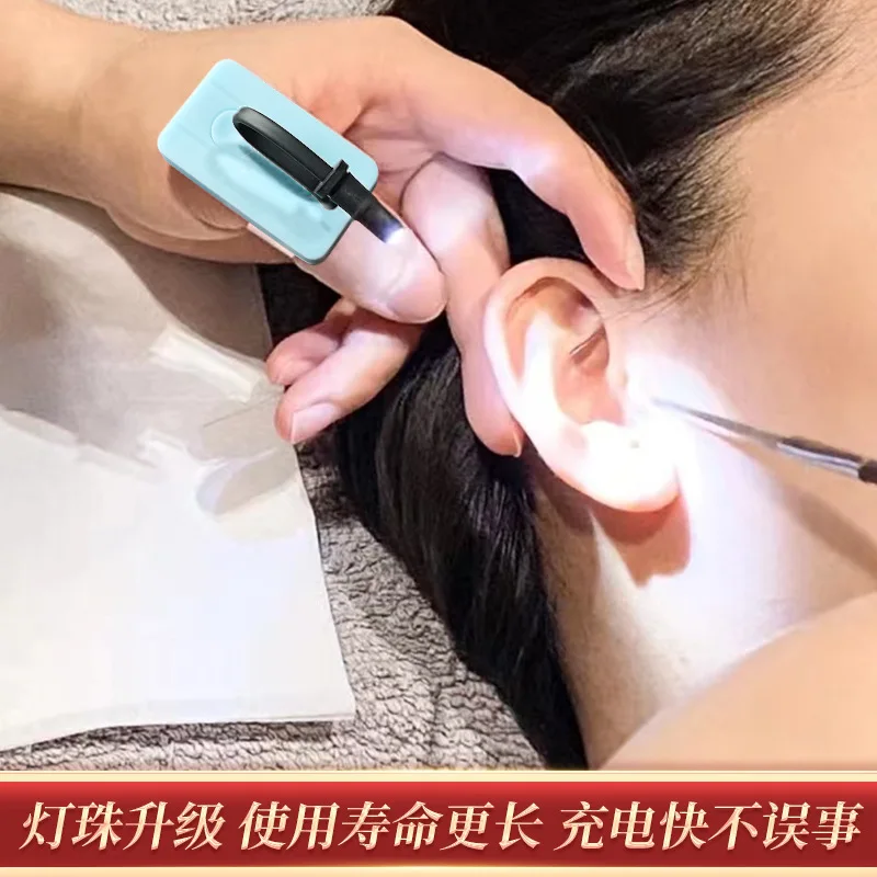 Ear Collector Luminous Thumb Light Tool Ear Cleaning Professional Hand Holding Light Ear Spoon USB Visual Finger
