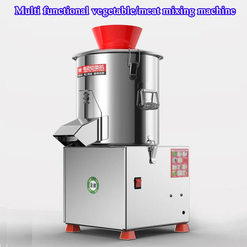 Komercyjna niszczarka do warzyw/mięsa Maszyna do nadziewania ze stali nierdzewnej Mała maszyna do siekania