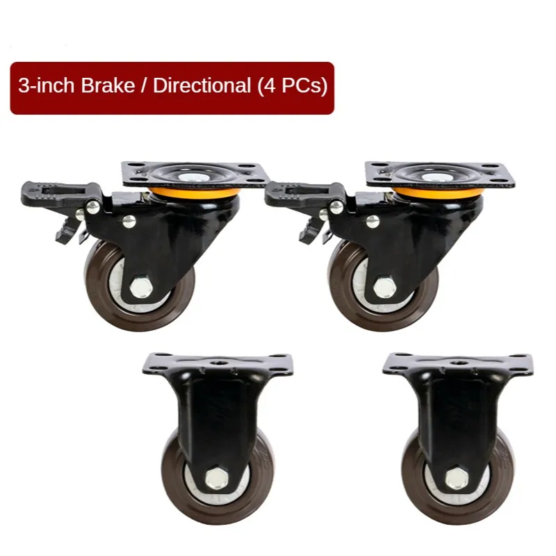 4 Pcs/Lot 3 Inch Wheel Heavy Duty Caster Universal Flat Rubber Trolley Silent Directional Brake