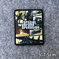 CUSTOM-0714