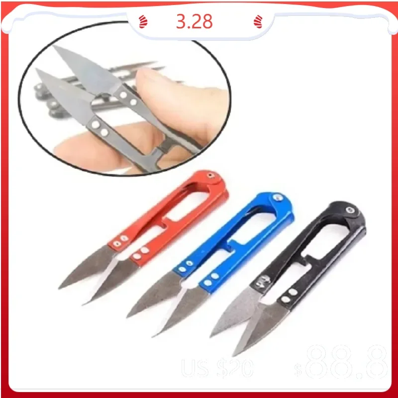 

1Pcs U Shape Fishing Scissors Mini Fish Scissors Embroidery Application Scissors Fishing Line Cutter Tools Fishing Accessories