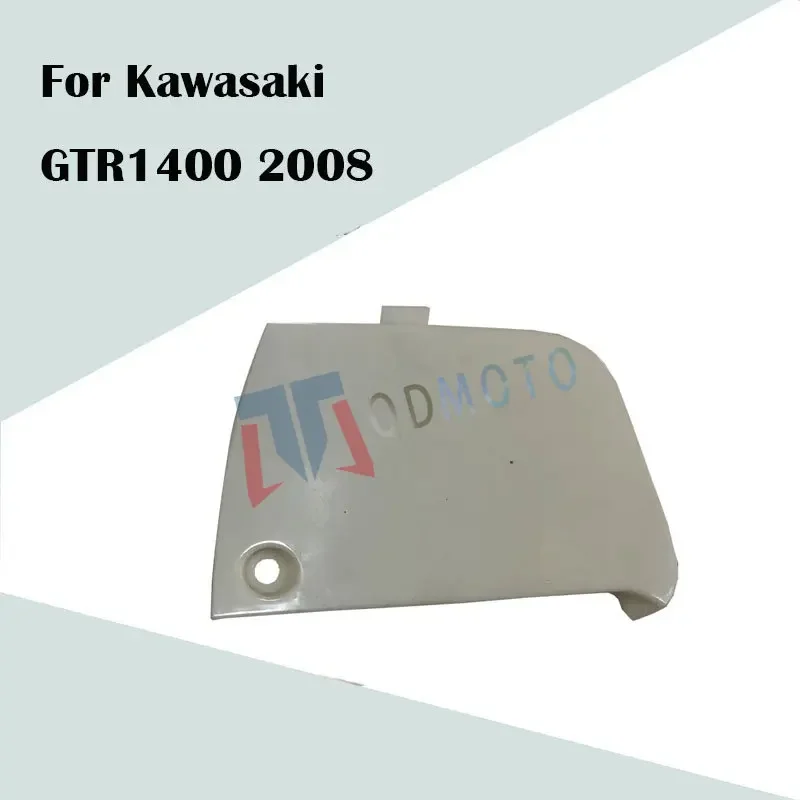 For Kawasaki GTR1400 2008 Motorcycle Unpainted Body Right Side Small plate ABS Injection Fairing