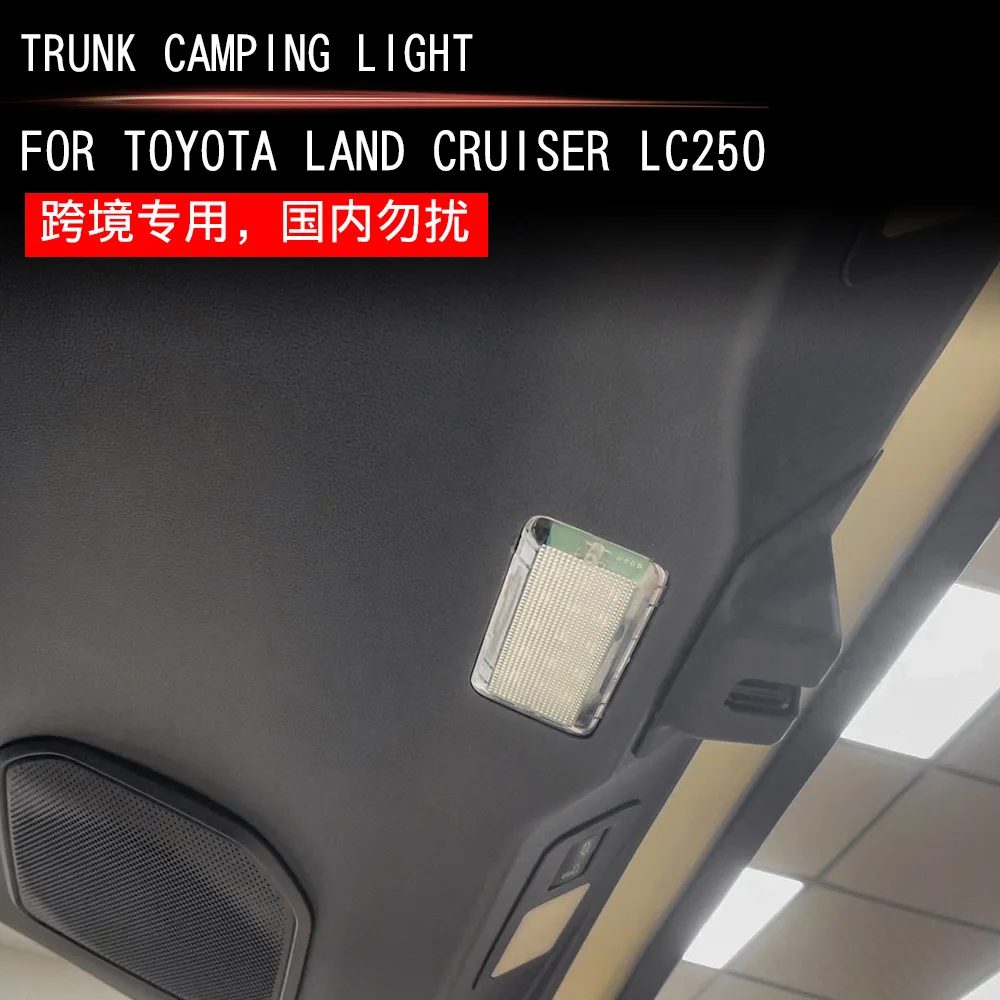 

Задний фонарь багажника, светодиодный фонарь для задней двери автомобиля, кемпинговый фонарь, задние фонари для чемодана для Toyota Prado 2024, LC250, аксессуары
