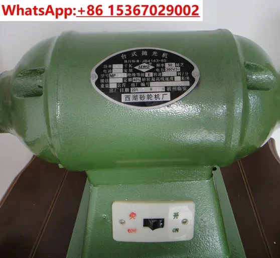 Desktop polishing and grinding machine Industrial double-head thread splint 380v Floor-to-ceiling wire drawing machine 380V