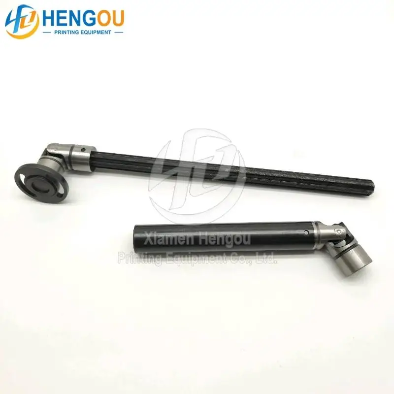 F2.016.451 F2.016.451/02 Heidelberg CD102 CX102 machine enhanced feeder universal joint MV.032.546 MV.032.546