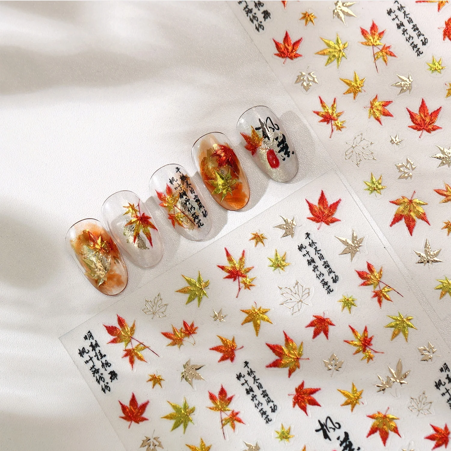 Shiny Gold Foil 5D Nail Decals Chinese Style Maple Leaf Autumn Plant Leaf Embossed Nail Stickers For Autumn Manicure Nail Decor