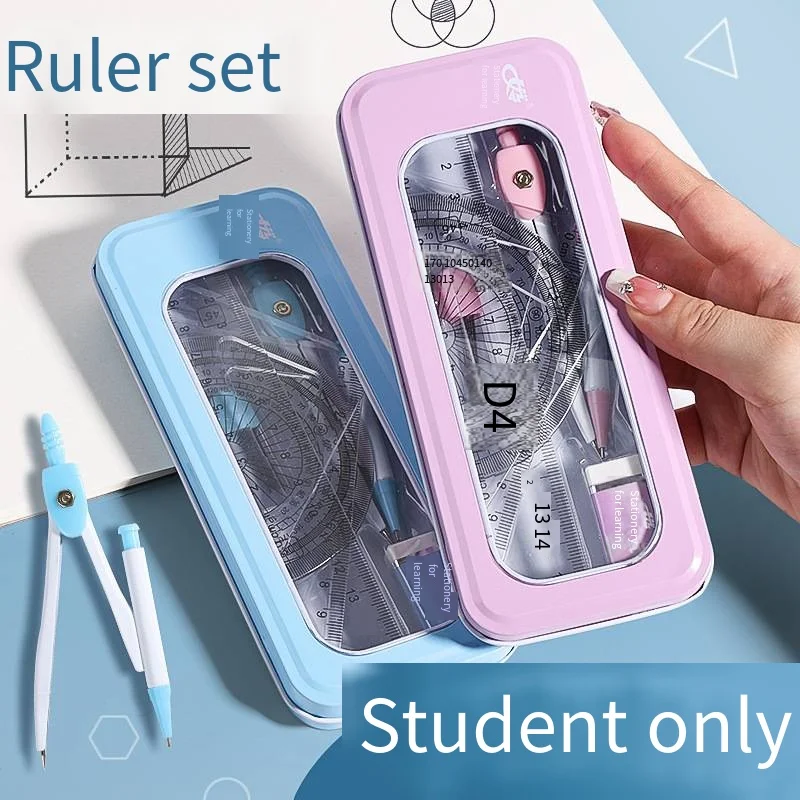 Compass set Learn office protractor triangle ruler 7-piece drawing ruler compass set