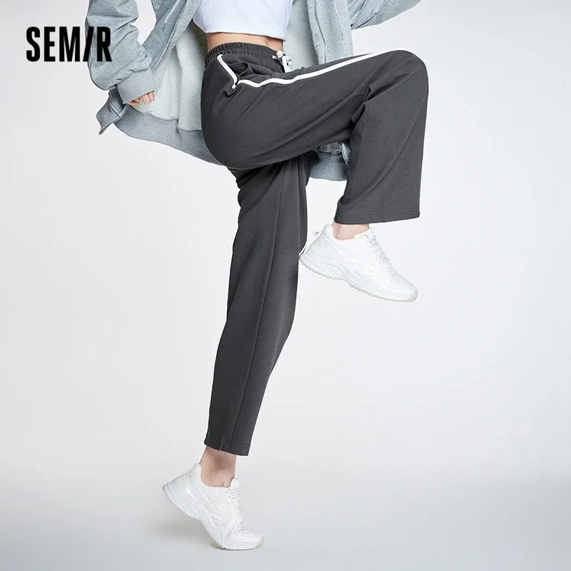 Semir Casual Pants Women New Contrast Color Sweatpants 2024 Autumn New Girls Drawstring Wide-Leg Mopping Pants for Women