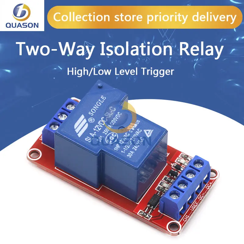 1PCS 5V 30A Two-way isolation relay module High/low level trigger 5V 30A 1-Channel Relay Module+Electronic With Optocoupler