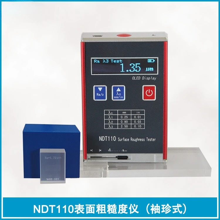 Pocket roughness tester NDT110 manufacturer