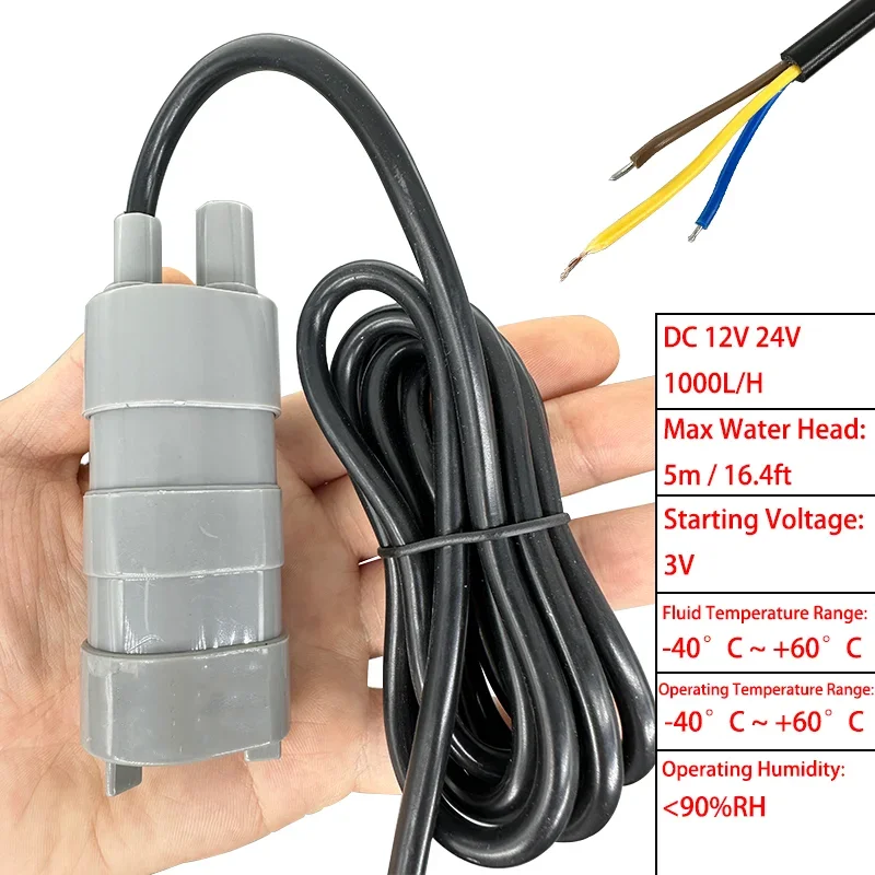 

Portable Brushless Motor Pump, Super Quiet, Vertical Bottom Suction, Water Heater, Open Slot Booster, 12V, 24V, 1000L/H