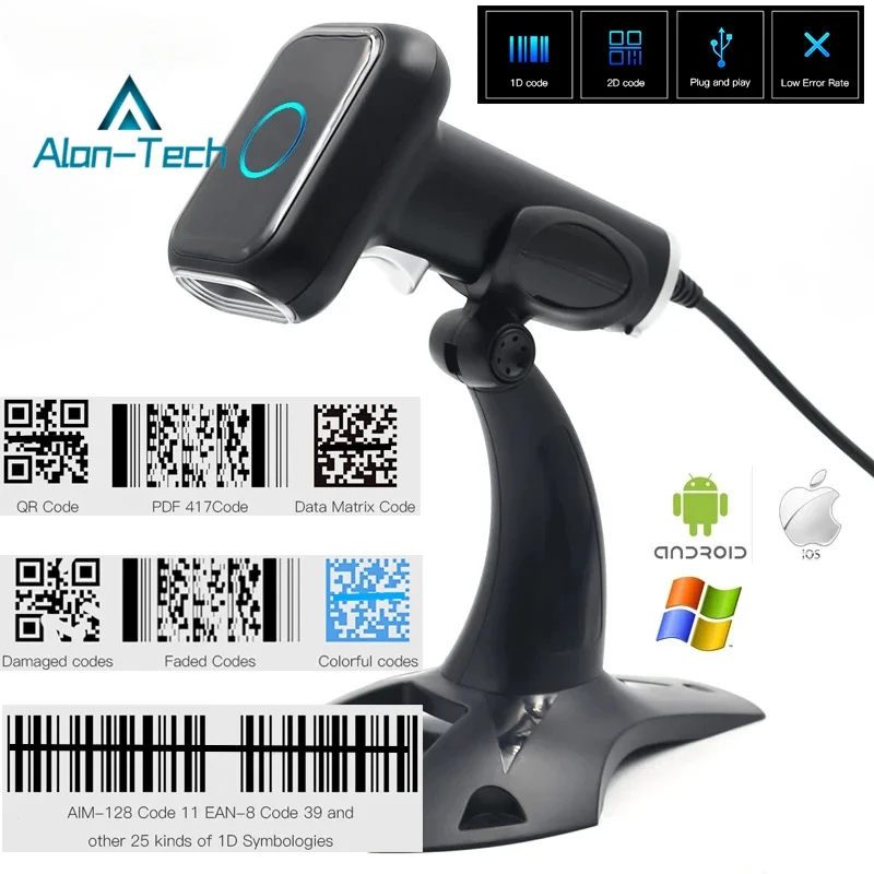 Hoge Kwaliteit Super Snelheid Auto Scan Qr/1d/2d Barcode Scanner Voor Supermarkt Winkel Pos Retail Hs26 Pro Scan Gun Barcode Scan