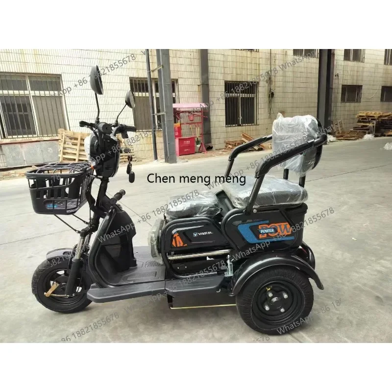 

Электрический трехколесный мотоцикл DD для пассажиров, электрический трицикл для пожилых людей, высокое качество