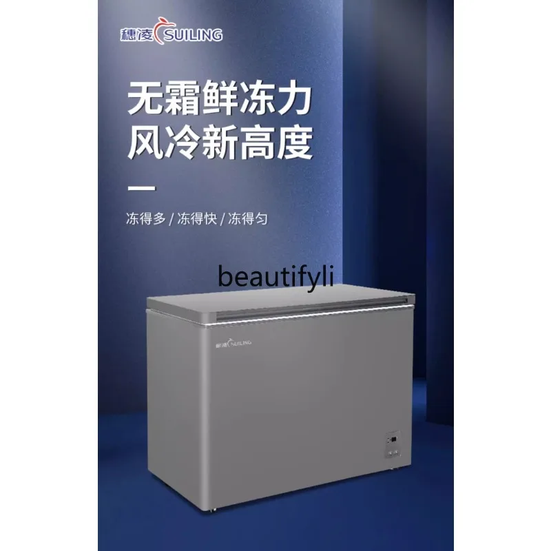 

Freezer Commercial Freezer Air Cooled Frost Free Horizontal Refrigeration Freezing Conversion Small Refrigerator