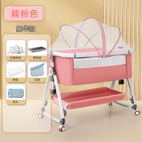 Aluminum Alloy Crib Splicing Queen Bed Multi-functional Removable Folding Crib Baby Crib Cradle Bed