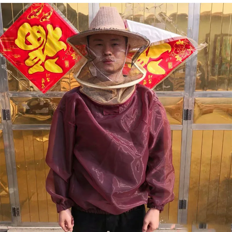 Unisex Breathable Half Body Beekeeping Jacket Wine Red Mesh Beekeeping Suit for Beekeepers Honey Harvest Hive Inspection