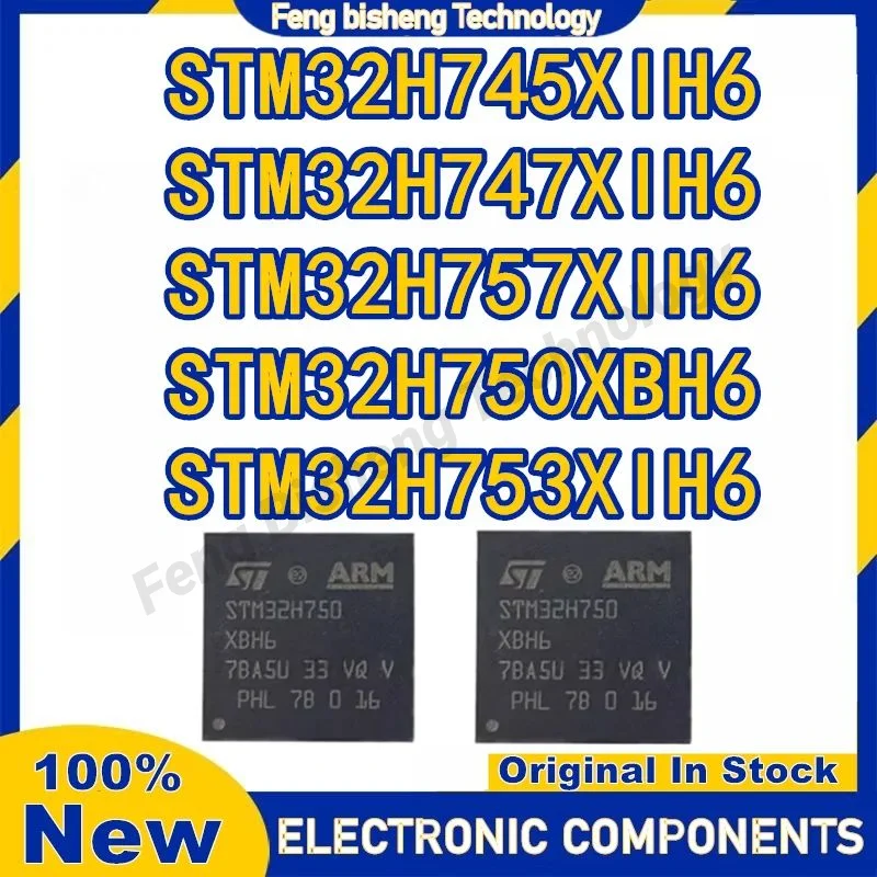 

Чип STM32H750XBH6 BGA STM32H745XIH6 STM32H STM32H747XIH6 STM32H753XIH6 STM32H757XIH6 BGA240 IC MCU