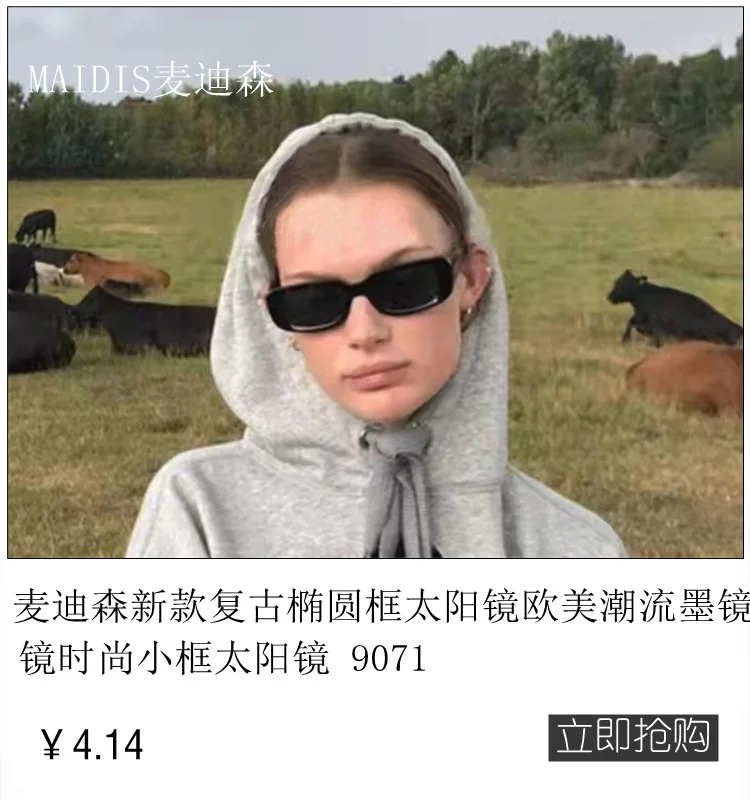 الرجال نظارات شمسية الإناث النشطة الرياضية الاستقطاب النظارات الشمسية الساخن إطار صغير جوكر نظارات شمسية lrest De Mujer