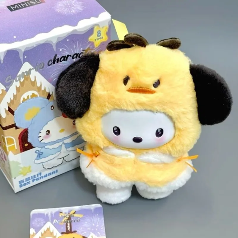 Nieuwe Echte Kleine Cape Serie Vinyl Pluche Hanger Blind Box Trendy Play Mystery Box Kerst Desktop Ornament Verjaardagscadeau