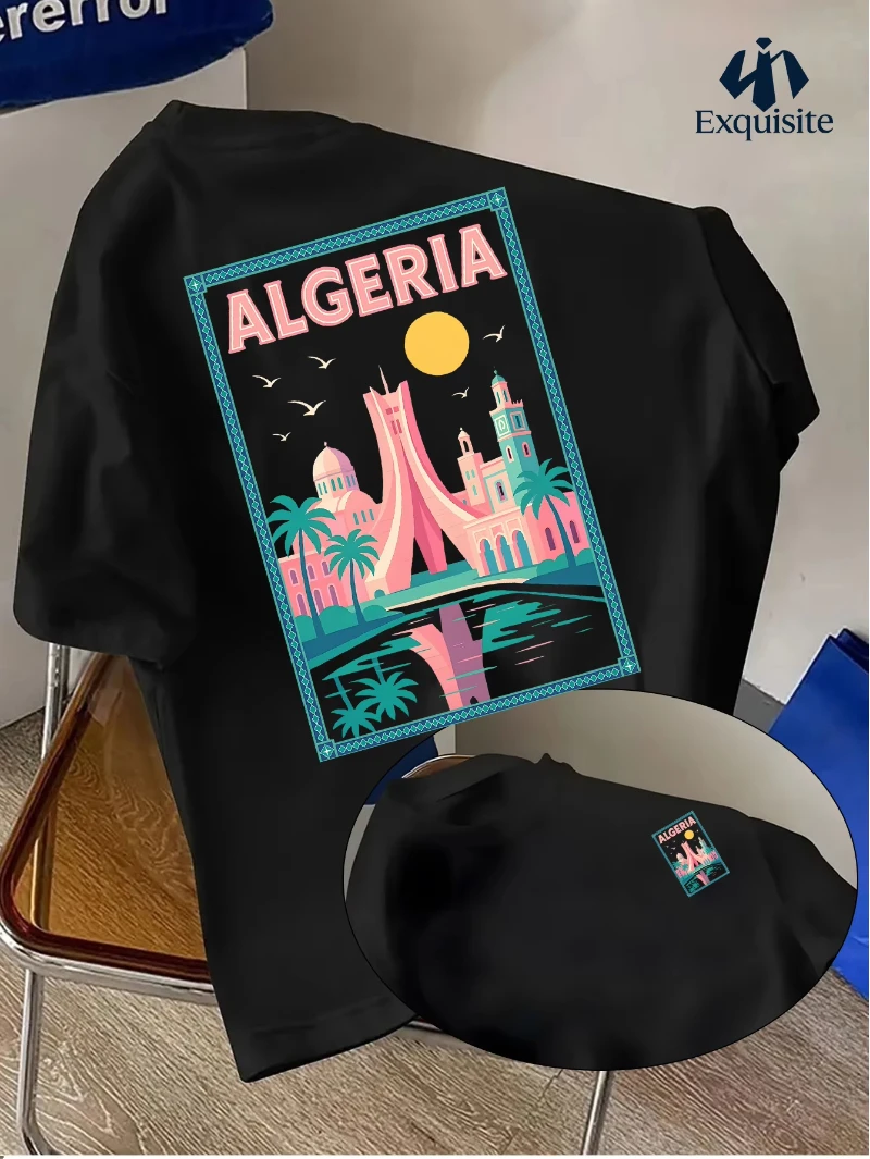 Casual vacation wear! Men's fashionable T-shirt, 