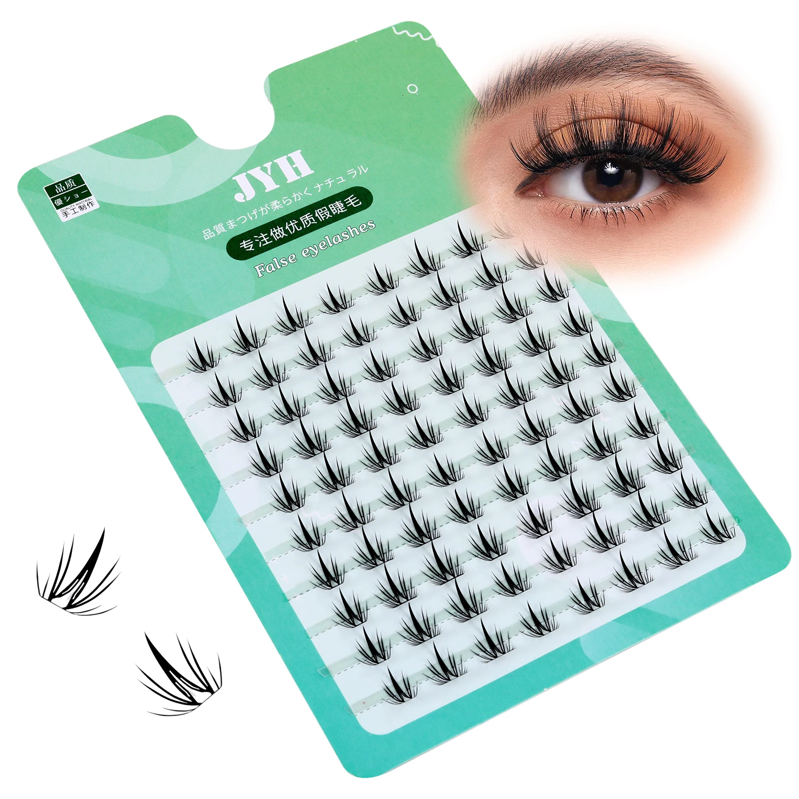 

Lash Clusters Manga Eyelash Clusters Spiky Cluster Lash Extensions Individual Lashes Volume Anime Lash Thin Band Cosplay Lashes