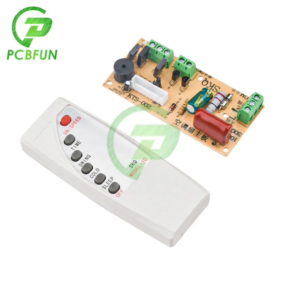 Air Conditioning Fan Electric Fan Universal Motherboard Circuit Board with Remote Control 300W AC 110--220V 50/60HZ